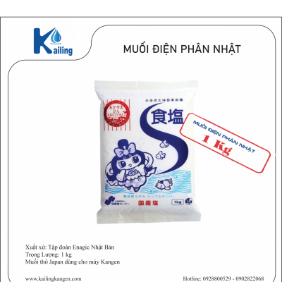 BỊCH MUỐI ĐIỆN PHÂN THÔ 1KG