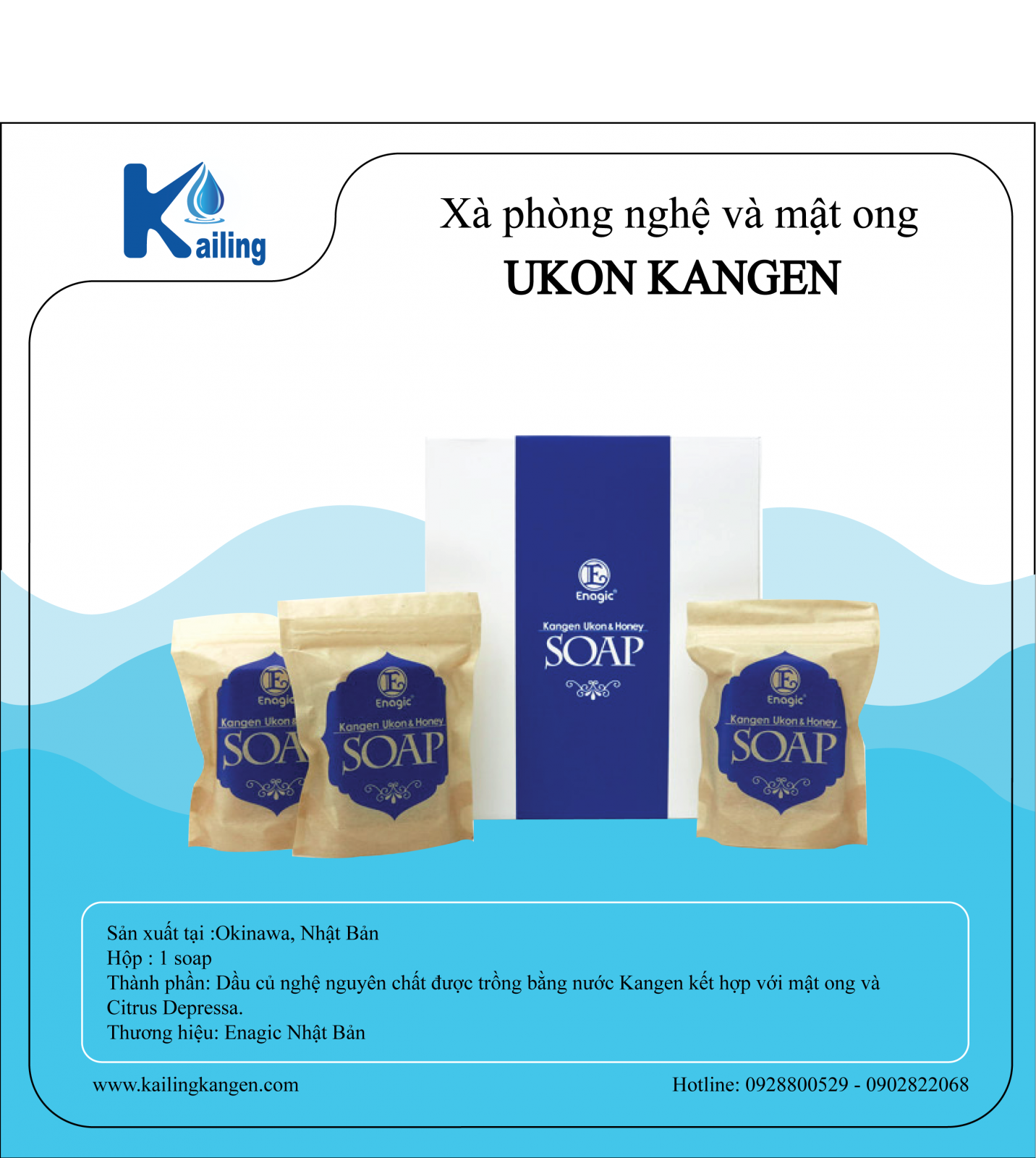 Xà phòng Nghệ có tác dụng nhẹ nhàng và hiệu quả trong việc tắm